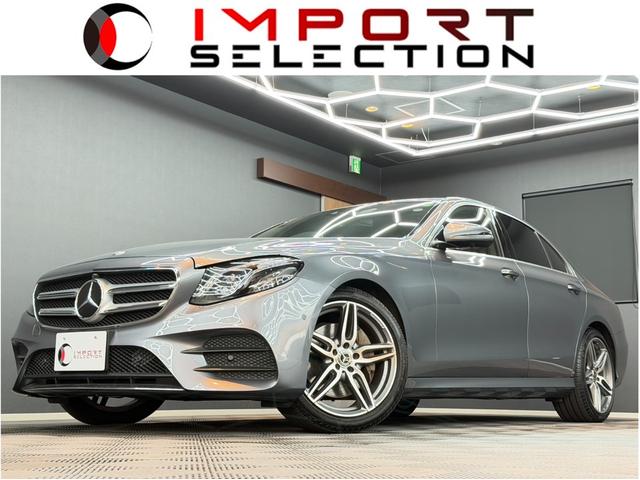 Ｅクラス Ｅ２５０　アバンギャルド　スポーツ　ワンオーナー　黒レザーシート　純正ナビ　フルセグ　３６０°カメラ　レーダーセーフティパッケージ　ブルメスターサウンド　パワートランク　ＥＴＣ　ＬＥＤヘッドライト　シートヒーター　パフュームアトマイザー（1枚目）