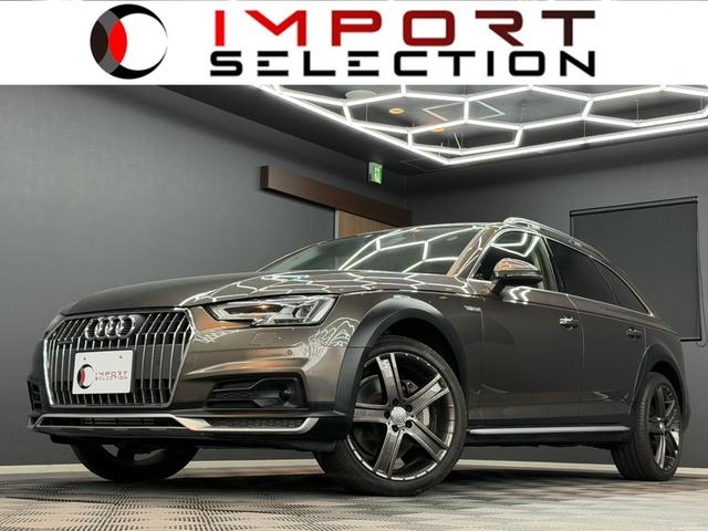 輸入車を通じて歓びと感動を!全国納車可能! サンルーフ シートヒーター Pセンサー バックカメラ レザーシート