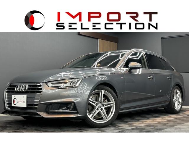 Ａ４アバント(アウディ) ２．０ＴＦＳＩ　（２２）アダプティブクルーズコントロール　シートヒーター　純正ナビ　パワーバックドア　ドラレコ　フルセグＴＶ　純正１８ＡＷ　ルーフレール 中古車画像