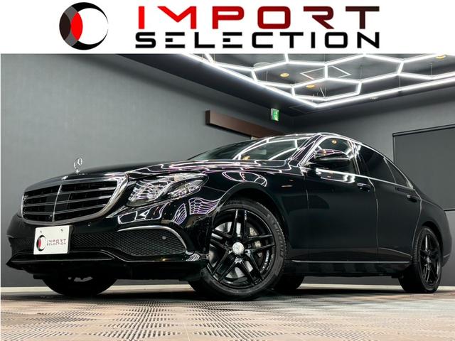 Ｅクラス(メルセデス・ベンツ) Ｅ４００　４マチック　エクスクルーシブ　パノラミックスライディングルーフ　黒革シート　アクティブクルーズコントロール　純正ナビ　フルセグＴＶ　ブルメスター　パワーテールゲート　前後ドラレコ　３６０°ビューカメラ　アンビエントライト 中古車画像