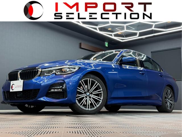 £ͣ ꡼ 䡡ģ塡ͥݡġ󥪡ʡ