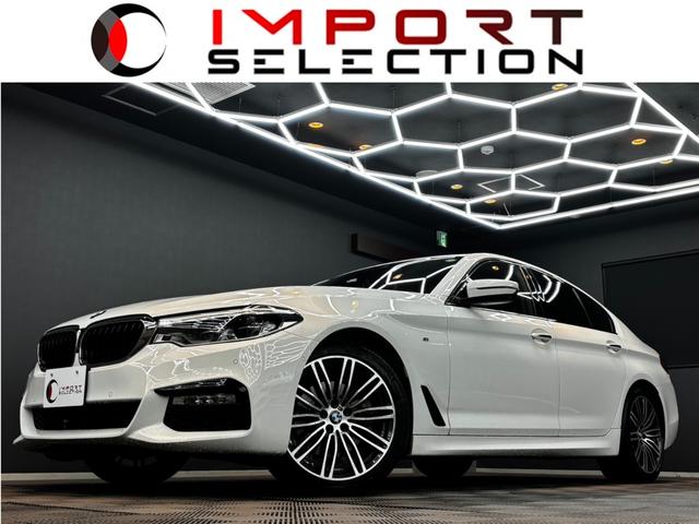�T�V���[�Y(BMW) �T�Q�R���@�l�X�|�[�c�@�n�C���C���p�b�P�[�W�@�p�m���}�K���X�T�����[�t�@�����U�[�V�[�g�@�A�N�e�B�u�N���[�Y�R���g���[���@�����i�r�@�t���Z�O�s�u�@�g�b�v�r���[�{�T�C�h�r���[���j�^�[�@�h���C�u���R�[�_�[�@�p���[�g�����N�@�k�d�c�@�d�s�b ���Îԉ摜