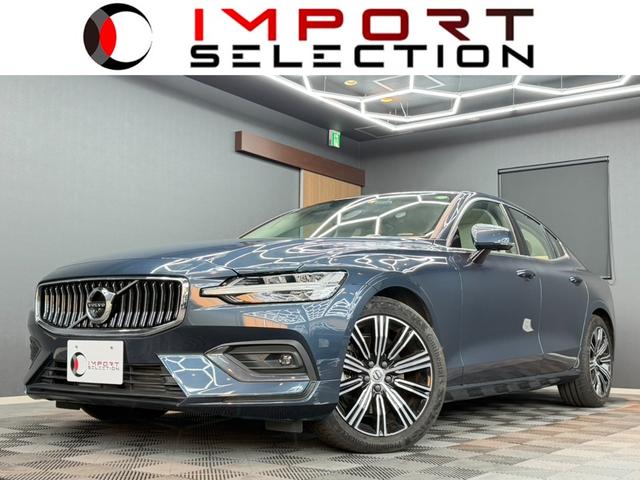 輸入車を通じて歓びと感動を！全国納車可能！ ＡＣＣ　ブロンドレザー　３６０°　ＨＵＤ　ｈａｒｍａｎ／ｋａｒｄｏｎ