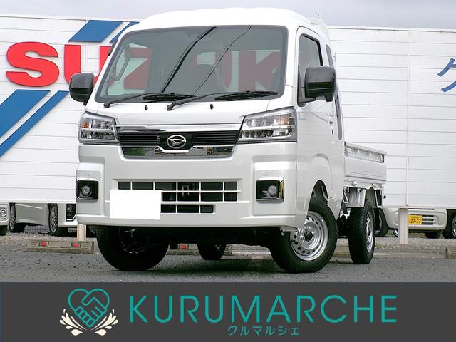 ジャンボエクストラ　４ＷＤ、スマートアシスト、ＬＥＤヘッドランプ＆ＬＥＤフォグ、アダプティブドライビングビーム、ＬＥＤ荷台灯、テールゲートチェーン、スマートキー＆プッシュスタート、電動格納ミラー、パワーウインドウ