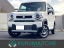 届出済未使用車、ハスラー　ハイブリッドＧが入庫！ 安全装備＆快適装備！街乗りからアウトドアと用途が広がる一台！