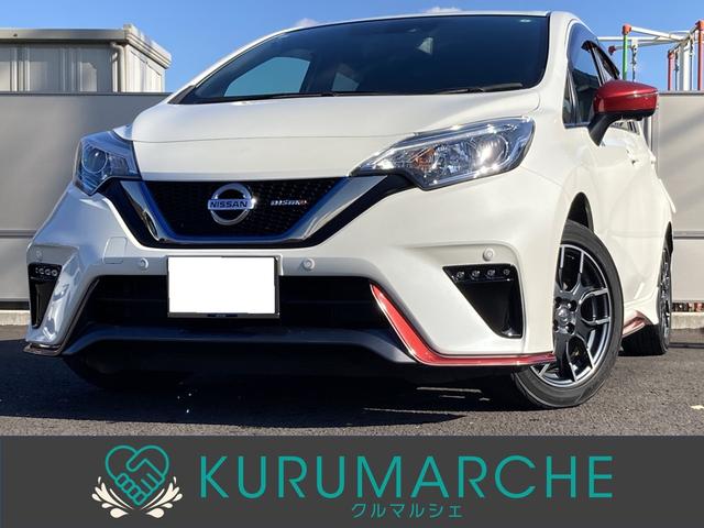 弊社買取、ノート１．２ｅ－ＰＯＷＥＲニスモが入庫！ 純正メモリーナビ、アラウンドビューモニターをはじめ充実装備の一台！