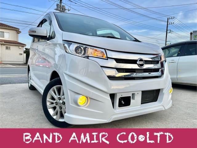 在庫確認などに関しては、お気軽にお問合せ下さい！ 運転席エアバッグ　助手席エアバッグ