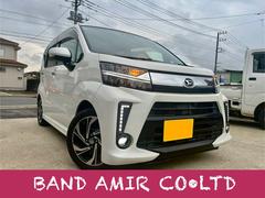 ムーヴ カスタム RS ハイパーリミテッドSAIII ドライブレコーダー ETC 全周囲カメラ TV 衝突被害軽減システム オートマチックハイビーム オートライト LEDヘッドランプ スマートキー アイドリングストップ 電動格納ミラー シートヒーター 中古車画像