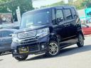 ホンダ Ｎ－ＢＯＸ Ｇ　ＳＳパッケージ （検8.4）