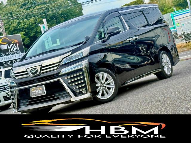 ★取り置き無しの早い者勝ち★先ずは気軽お問合せ下さい 全国から多数の反響を頂いております。気になったらお早めにご連絡下さい。