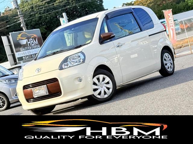 ★取り置き無しの早い者勝ち★先ずは気軽お問合せ下さい 全国から多数の反響を頂いております。気になったらお早めにご連絡下さい。