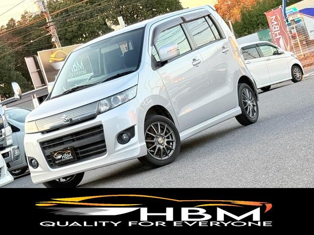 SUZUKI WAGON R STINGRAY LIMITED II