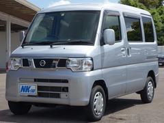 日産　ＮＶ１００クリッパーバン　ＧＸターボ　ハイルーフ　純正メモリーナビ　フルセグ