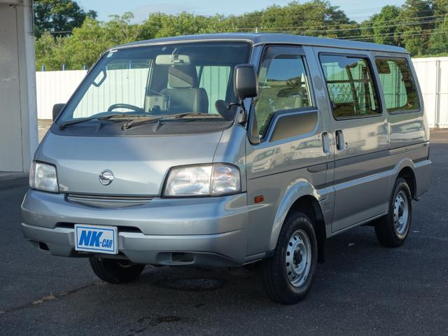 広い敷地に普通車・軽自動車・商用車合わせて在庫車両約３００台展示中です！
