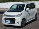 広い敷地に普通車・軽自動車・商用車合わせて在庫車両約３００台展示中です！