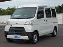 ハイゼットカーゴ ＤＸ　ＳＡＩＩＩ　ハイルーフ　スマートアシスト　車検Ｒ９年９月　４速ＡＴ　ＥＴＣ　キーレス　ＡＭＦＭラジオ　プライバシーガラス　オーバーヘッドコンソール　パワーウィンドウ（1枚目）