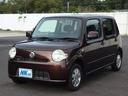 広い敷地に在庫車両約３００台！支払総額２０万円前後からご用意してます！