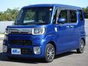 広い敷地に普通車・軽自動車・商用車合わせて在庫車両約３００台展示中です！