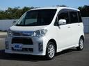 広い敷地に普通車・軽自動車・商用車合わせて在庫車両約３００台展示中です！