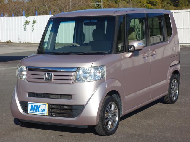 広い敷地に普通車・軽自動車・商用車合わせて在庫車両約３００台展示中です！