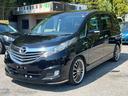carPhoto