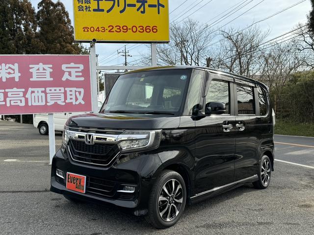 Ｇ・Ｌホンダセンシング　ＥＴＣ　バックカメラ　両側電動スライドドア　ナビ　ＴＶ　オートクルーズコントロール　レーンアシスト　衝突被害軽減システム　オートライト　ＬＥＤヘッドランプ　スマートキー　アイドリングストップ