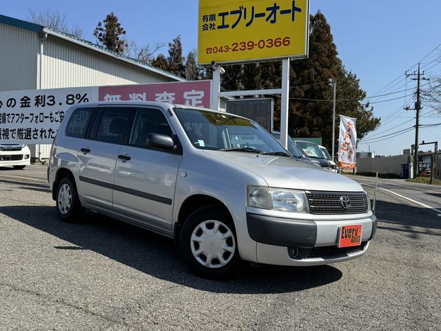 トヨタ プロボックスワゴン