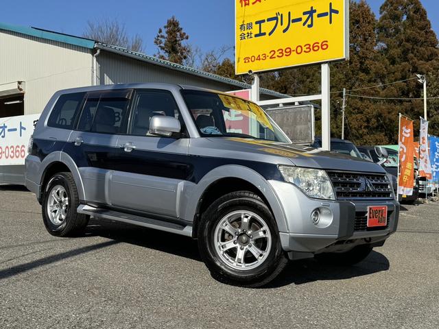 パジェロ(三菱) ロング　エクシード　４ＷＤ　ＥＴＣ　オートクルーズコントロール　ナビ　ＴＶ 中古車画像