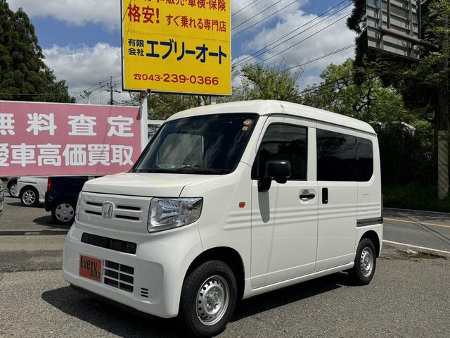 Ｎ−ＶＡＮ(ホンダ) Ｇ　ＣＶＴ　ナビ　ＴＶ　両側スライドドア　アイドリングストップ　ＥＳＣ 中古車画像