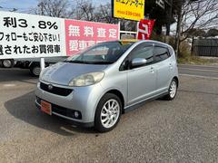 ダイハツ・ソニカRS(FF/CVT)/ソニカRS リミテッド(FF/CVT ダイハツ・ソニカRS(FF/CVT)/ソニカRS リミテッド(FF/CVT