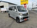 ダイハツ アトレーワゴン カスタムターボＲ　４ＷＤ　ＡＴ　ＥＴＣ...