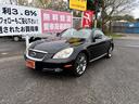 レクサス ＳＣ ＳＣ４３０　オープンカー　ＥＴＣ　ナビ　ＴＶ　オ...