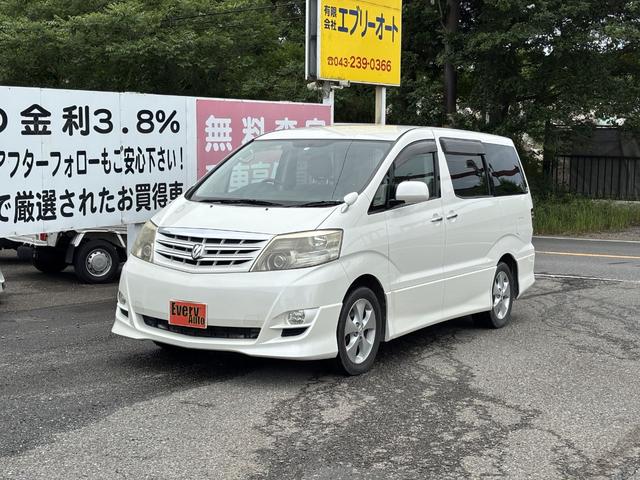 ＡＳ　リミテッド　ＥＴＣ　バックカメラ　ナビ　両側電動スライドドア　オートライト　ＨＩＤ　スマートキー　電動格納ミラー　後席モニター　３列シート　ＡＴ　アルミホイール　ＣＤ　ＭＤ　盗難防止システム　衝突安全ボディ