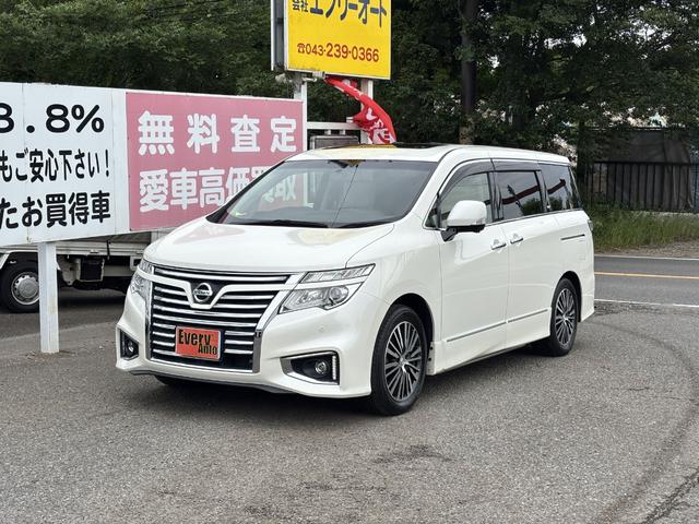 日産 エルグランド ＶＩＰ　パワーシートパッケージ　ＥＴＣ　全周囲カメラ