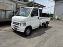 ホンダ アクティトラック ＳＤＸ　４ＷＤ　ＭＴ　エアコン　パワー...