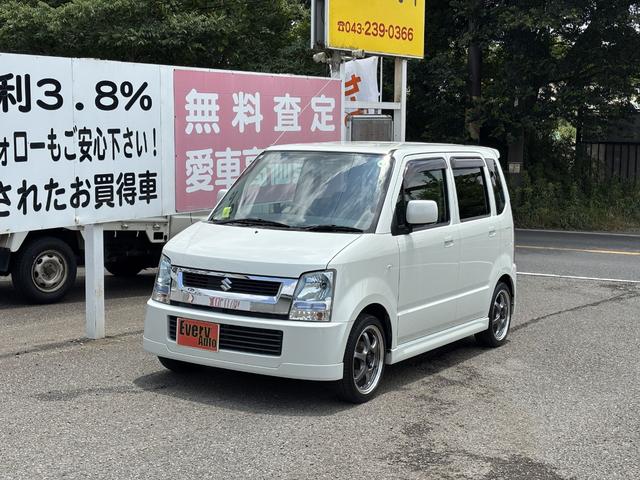 ワゴンＲ ＦＸ－Ｓリミテッド　ＥＴＣ　ナビ　ＴＶ　キーレスエントリー　電動格納ミラー　ベンチシート　ＡＴ　盗難防止システム　ＣＤ　ＤＶＤ再生　アルミホイール　衝突安全ボディ　エアコン　パワーステアリング　パワーウィンドウ（1枚目）