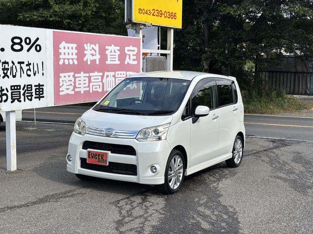 ムーヴ カスタム　ＲＳ　ナビ　ＴＶ　オートライト　ＨＩＤ　ＬＥＤヘッドランプ　スマートキー　アイドリングストップ　電動格納ミラー　ベンチシート　ターボ　ＣＶＴ　盗難防止システム　ＡＢＳ　ＣＤ　ＵＳＢ　アルミホイール（1枚目）