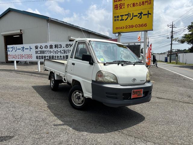 タウンエーストラック ＤＸ　４ＷＤ　ＭＴ　エアコン（1枚目）