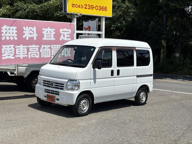 アクティバン ＳＤＸ　ＡＴ　ＥＴＣ　両側スライドドア　ＡＢＳ　エアコン　パワーステアリング　パワーウィンドウ（1枚目）