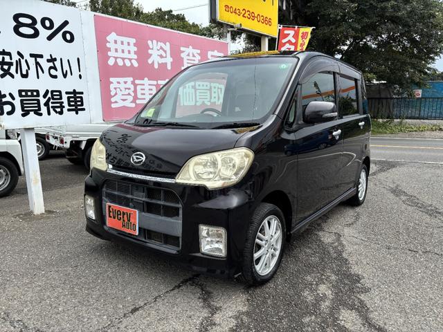 全国対応！自社ローン！アフターも自社工場で安心！ 自社ローン利用希望のお客様は【自社ローン利用したい】と申し出ください。