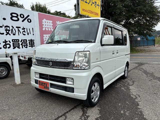 全国対応！自社ローン！アフターも自社工場で安心！ 自社ローン利用希望のお客様は【自社ローン利用したい】と申し出ください。