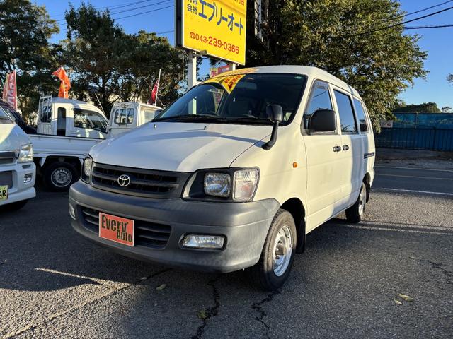 ^EG[Xo(g^) fk@dsb@XChhA@L[XGg[@`s@bc@tra@L^@GAR@p[EBhE@^]ȃGAobO Îԉ摜