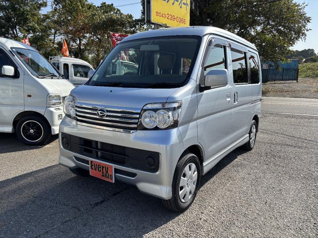 アトレーワゴン(ダイハツ) カスタムターボＲ　ＥＴＣ　両側スライドドア　ナビ　ＴＶ　キーレスエントリー　電動格納ミラー　ベンチシート　ＡＴ　盗難防止システム　ＡＢＳ　ＣＤ　ＵＳＢ　衝突安全ボディ　エアコン　パワーステアリング　パワーウィンドウ 中古車画像