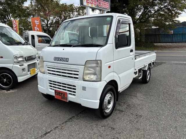 全国対応！自社ローン！アフターも自社工場で安心！ 自社ローン利用希望のお客様は【自社ローン利用したい】と申し出ください。