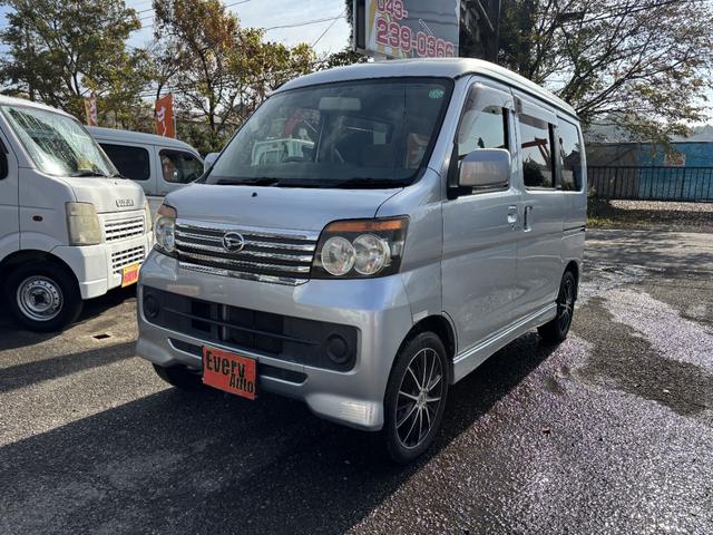 アトレーワゴン(ダイハツ) カスタムターボＲ　ドライブレコーダー　バックカメラ　両側スライドドア　ナビ　ＴＶ　キーレスエントリー　ベンチシート　ＡＴ　盗難防止システム　ＡＢＳ　ＣＤ　ＵＳＢ　ミュージックプレイヤー接続可　アルミホイール 中古車画像