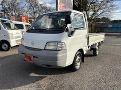 バネットトラック スーパーローDX 三方開 トラック AT エアコン 運転席エアバッグ 中古車画像