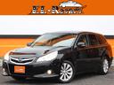 SUBARU LEGACY TOURING WAGON