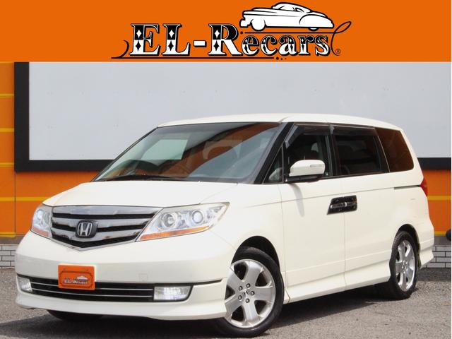 HONDA ELYSION PRESTIGE SZ