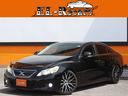 トヨタ マークＸ ２５０Ｇ　リラックスセレクション　ＨＩＤ・車高...