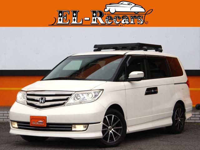 HONDA ELYSION PRESTIGE S HDD NAVI SPECIAL PACKAGE